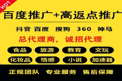SEM主管案例：广告创意与效果提升